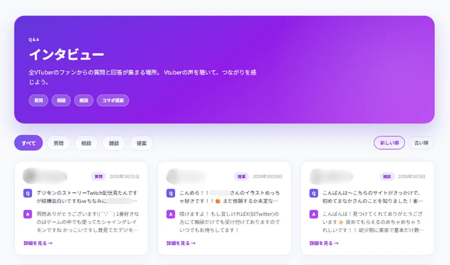 ページ構成・導線設計のイメージ